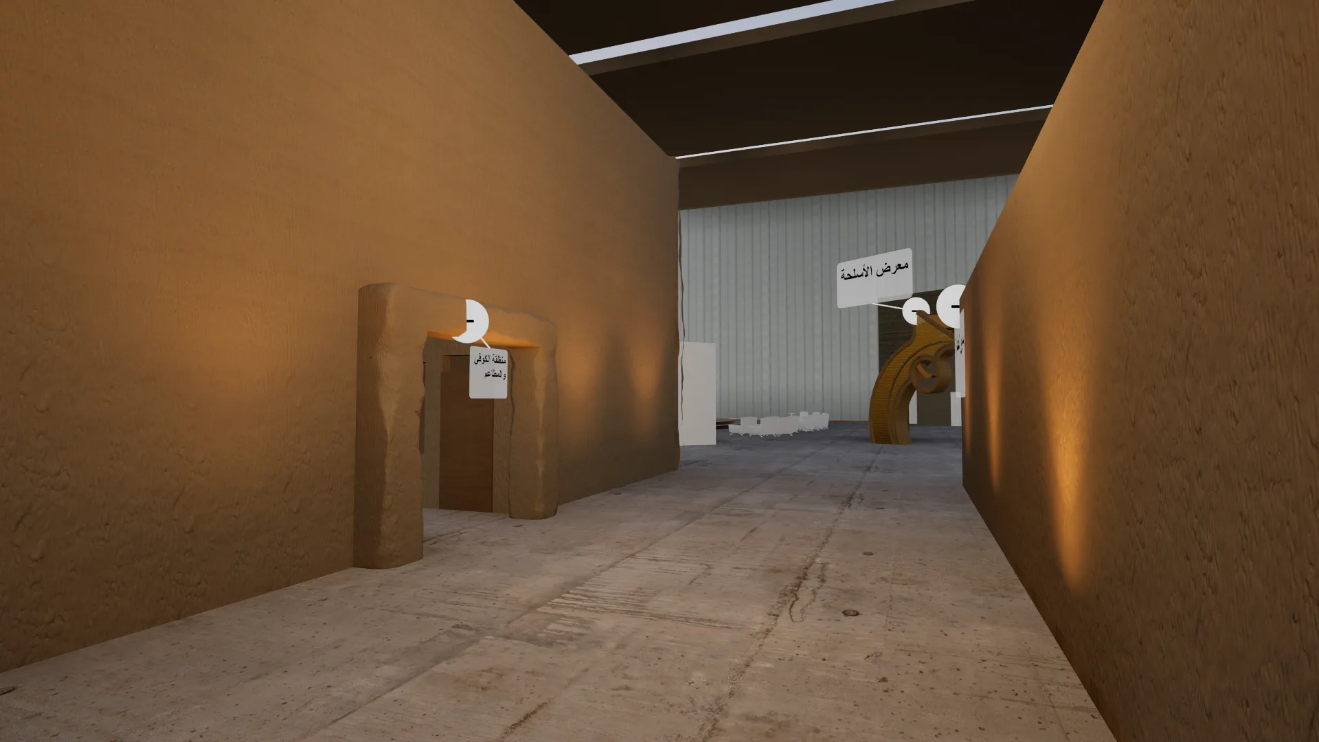 Narrow sandstone corridor with Arabic signage for the Falcon Souq zone; a curved golden falcon sculpture visible in the background